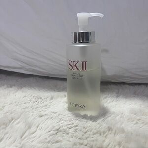 SK-II Pitera Facial Treatment Essence